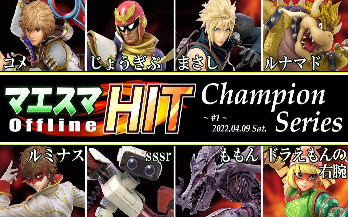 lunamado (贝雷特,鹰,帕露缇娜,酷霸王,黑皮特) vs momon (利德雷)