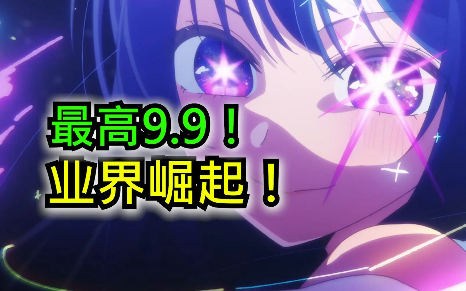 动画《火星异种》第3话,这些黑洞已被网民恶搞了wwwwww gif :http://blog-imgs-64.fc2.com/y/a/r/yaraon/tI8Vv9L.gif Yui, image size:1606x1004