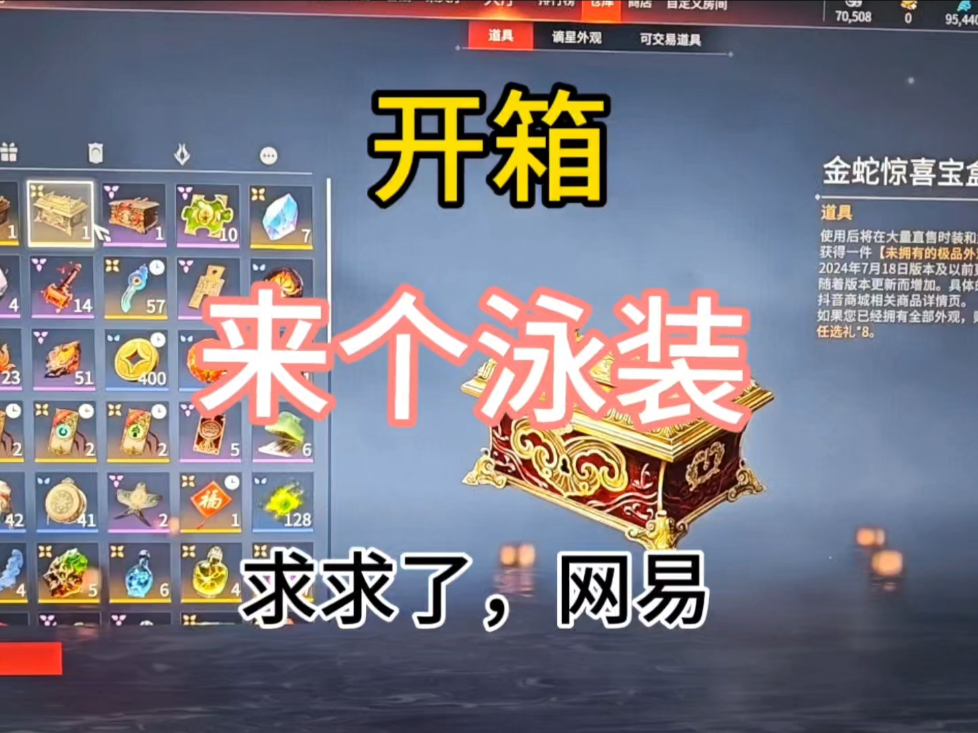 小编总结