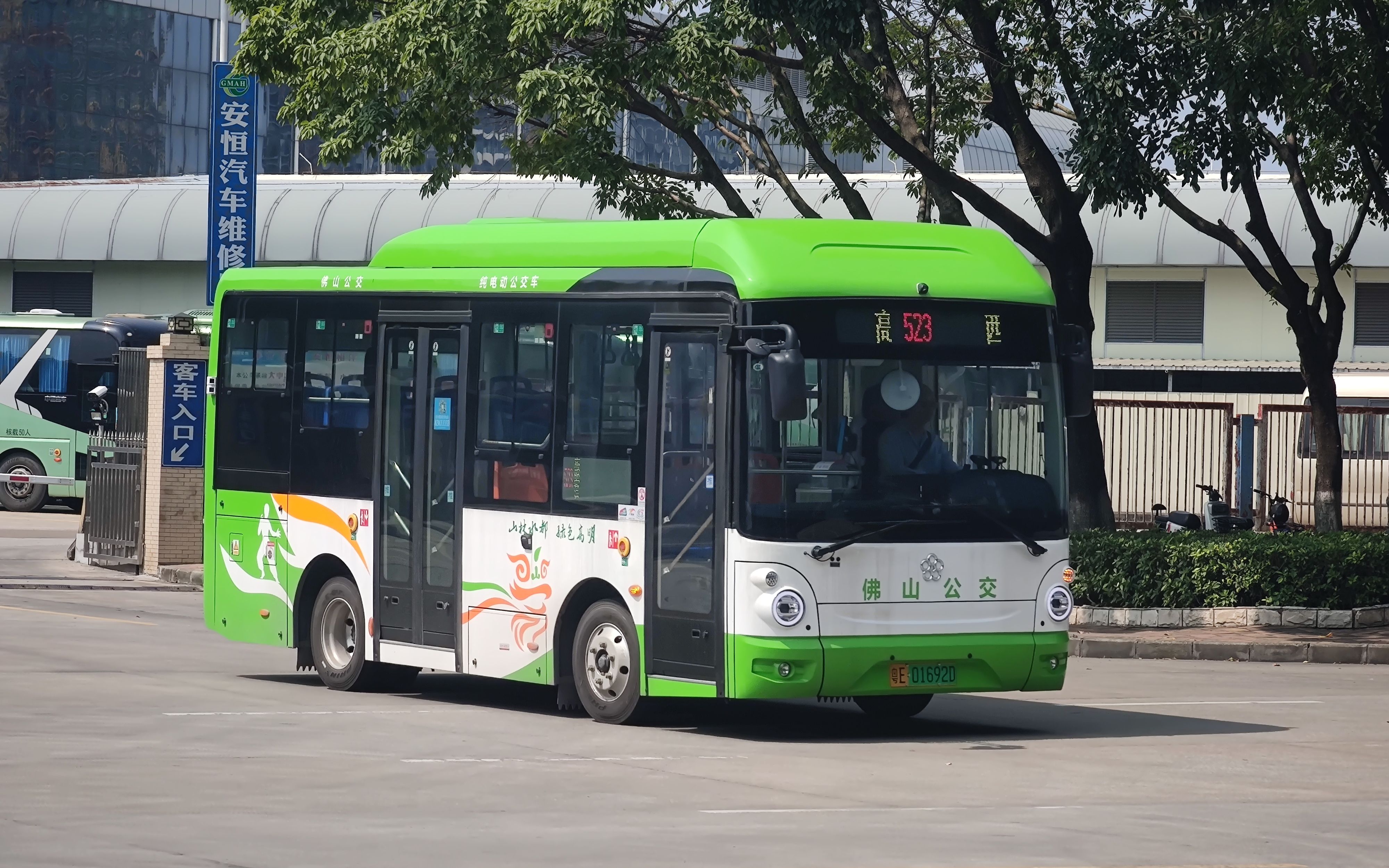 【pov.1173】佛山公交 523 米高化工---高明客运站