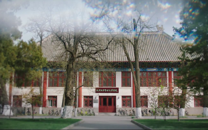 北京大学考古文博学院2019招生宣传高考考研志愿