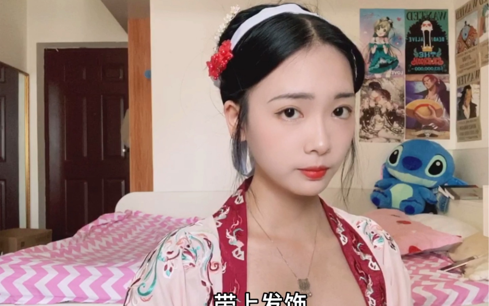 汉服宋制手残党简单无发包发型教程