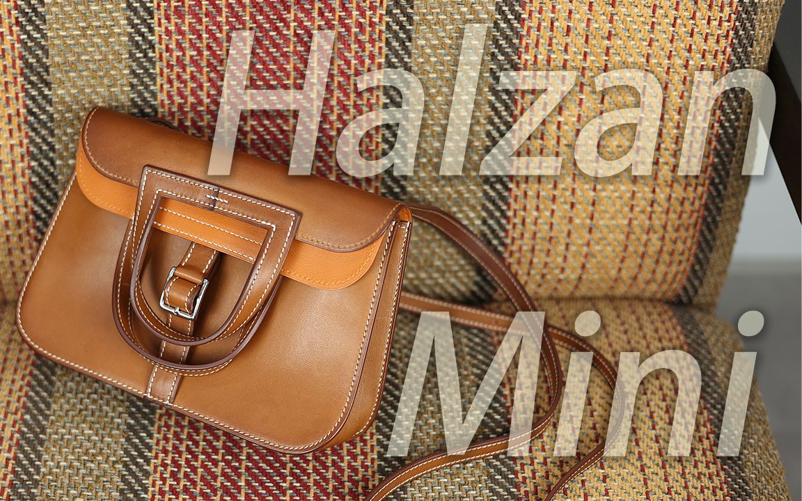 vlog1814上新:爱马仕halzan mini马鞍皮