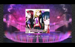 Shadow Gate To Love 搜索结果 哔哩哔哩弹幕视频网 つロ乾杯 Bilibili