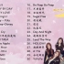 【T-ara】精选T-ara组合30首热门好听的歌曲。