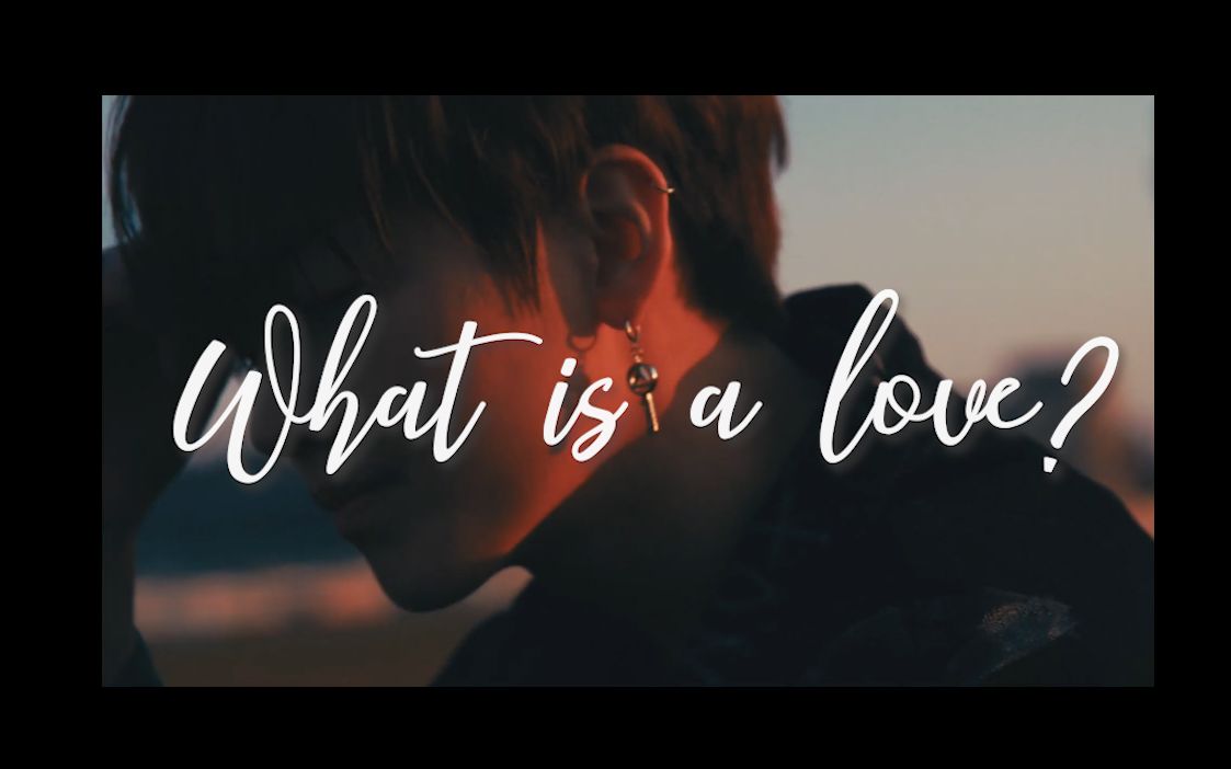 ONFWhat is a love? 请芙丝们手下留情!哔哩哔哩bilibili