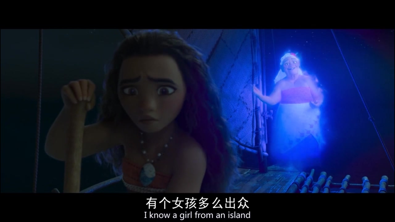 [图]海洋奇缘插曲：I AM MOANA