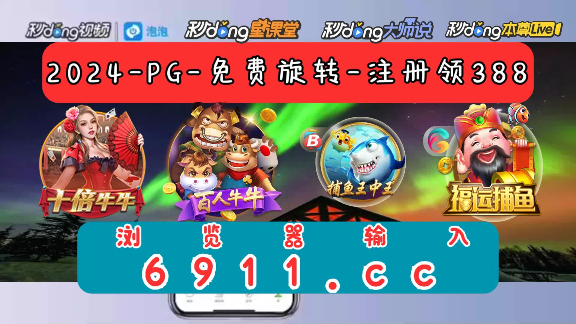 3分鐘了解三公牌玩法app手游下载