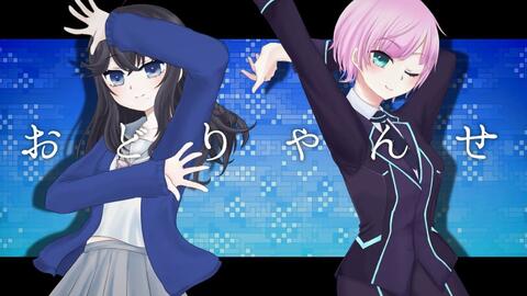 剪熟 山神在自己的房间里挂上了夕阳莉莉的挂画 山神歌流多 来栖夏芽 哔哩哔哩