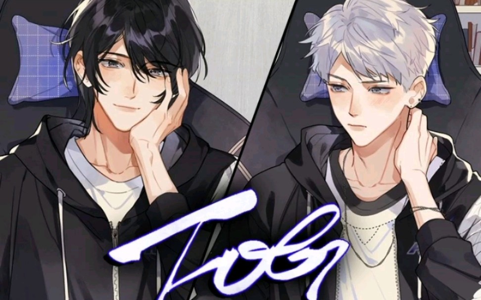 fog电竞 余渣男掉马现场_哔哩哔哩_bilibili