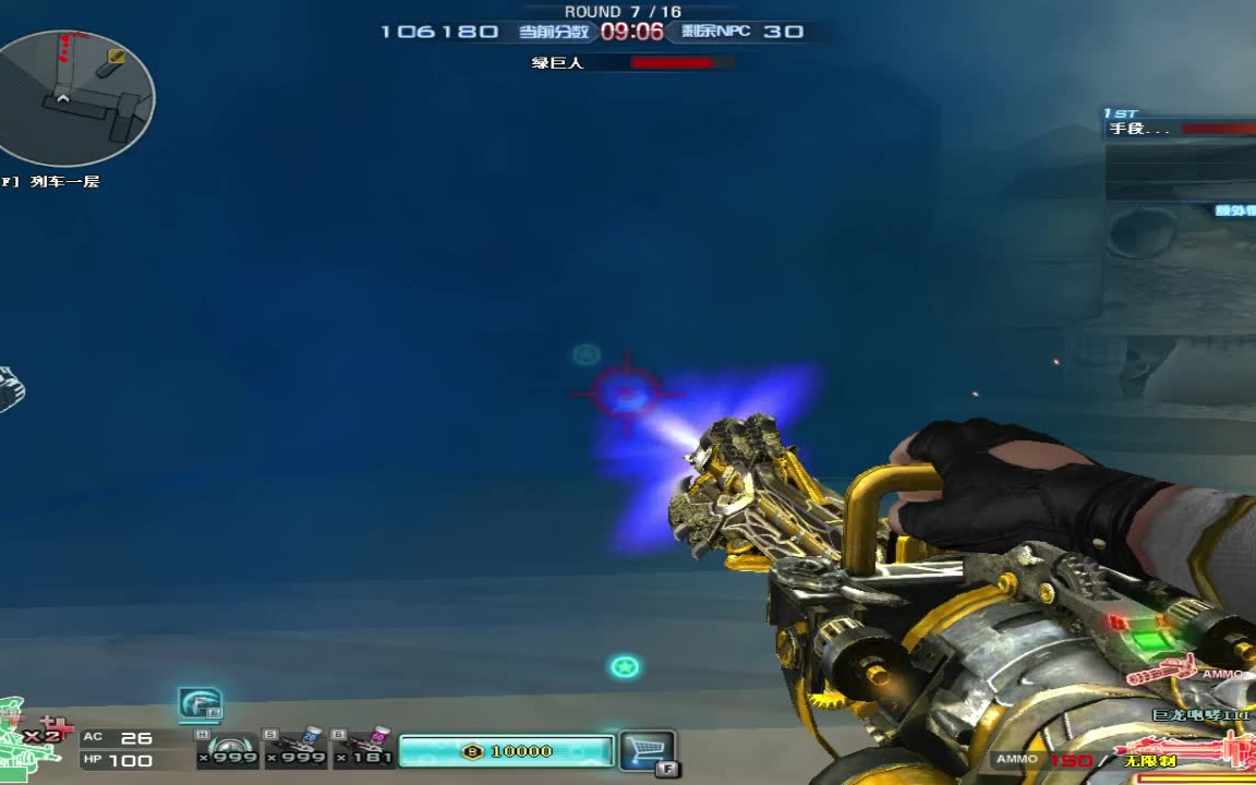 买了后悔的巨龙咆哮36黑骑士樱与泰坦破坏者36黑骑士樱单刷新巨人城