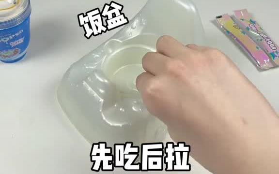 玩具开箱 拉拉拉哔哩哔哩bilibili