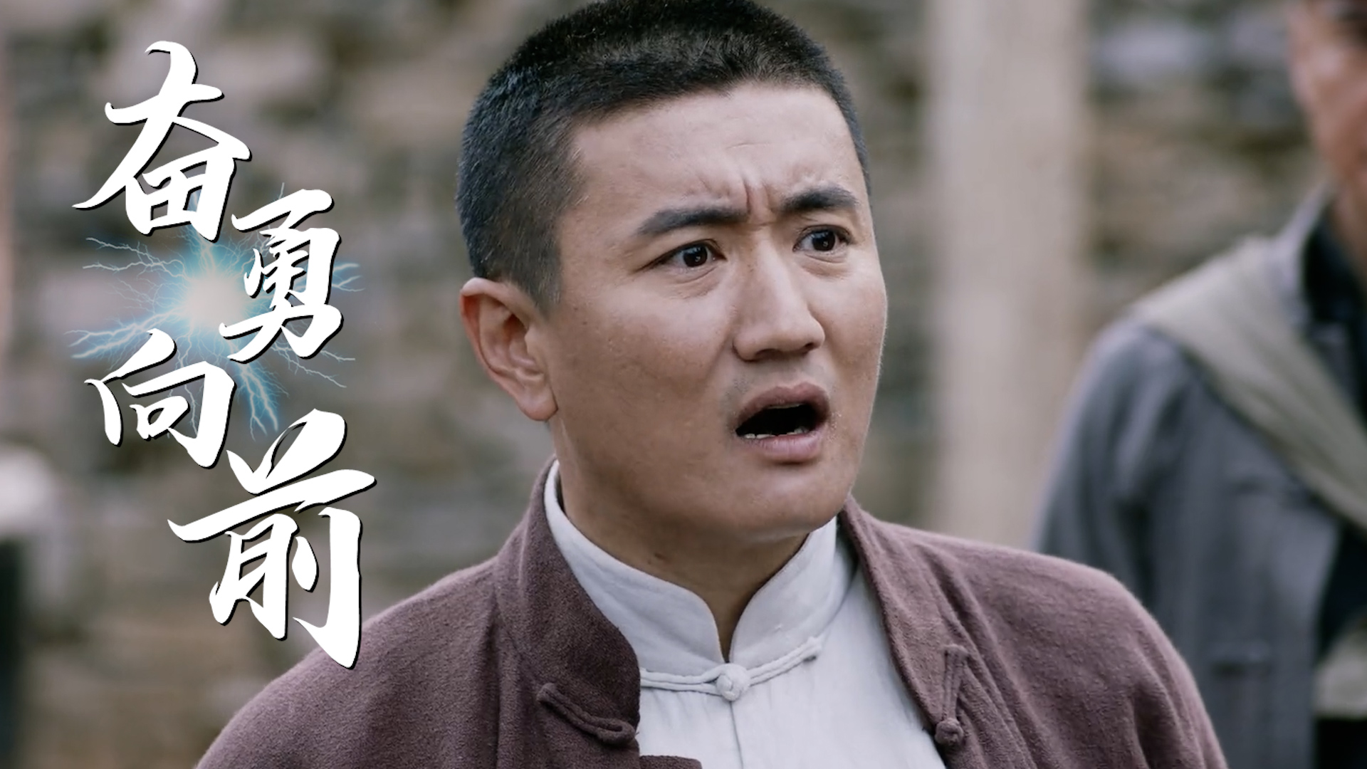 杨东良犯了错暴露了所有人的行踪这下该怎么办