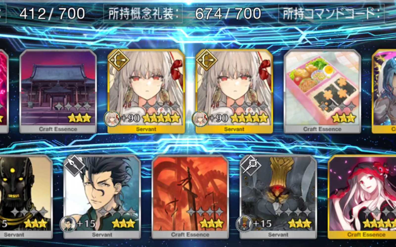 【fgo日服】200抽4宝杜尔伽~难近母/迦梨抽卡