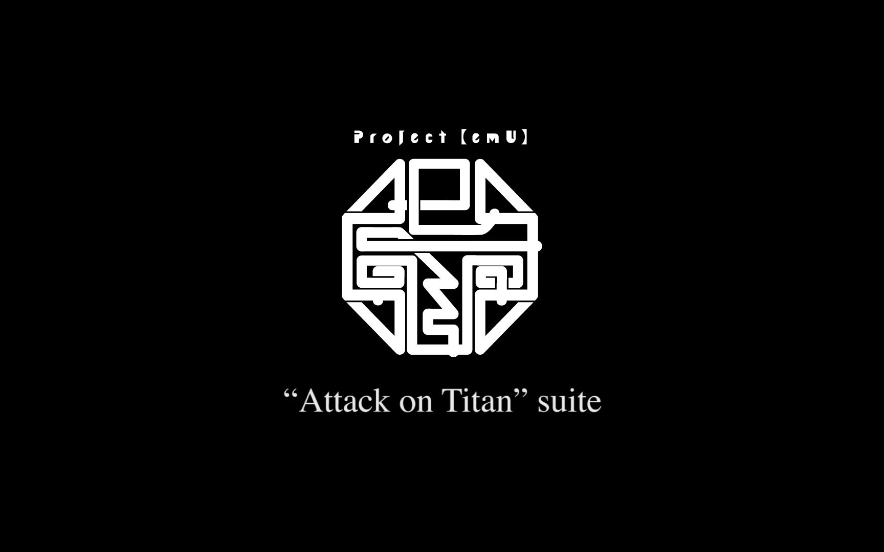 [图]泽野弘之 / Project【emU】“Attack on Titan”suite【官方投稿】