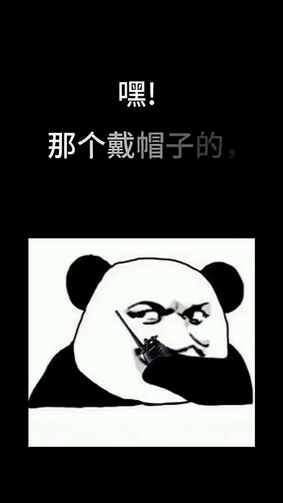 我一直以为银行的自助取款机没哔哩哔哩bilibili