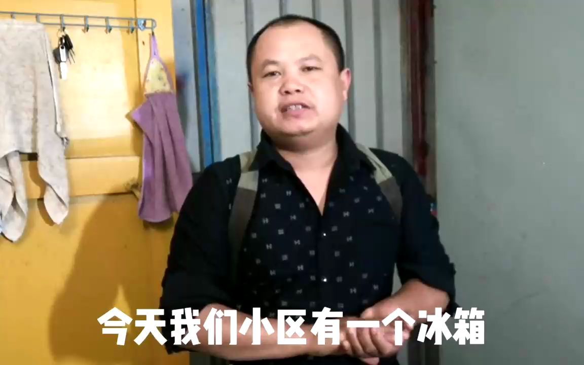 [图]冰箱经常结很厚的冰，抽屉打不开遇到过吗？学会再也不怕结冰了！