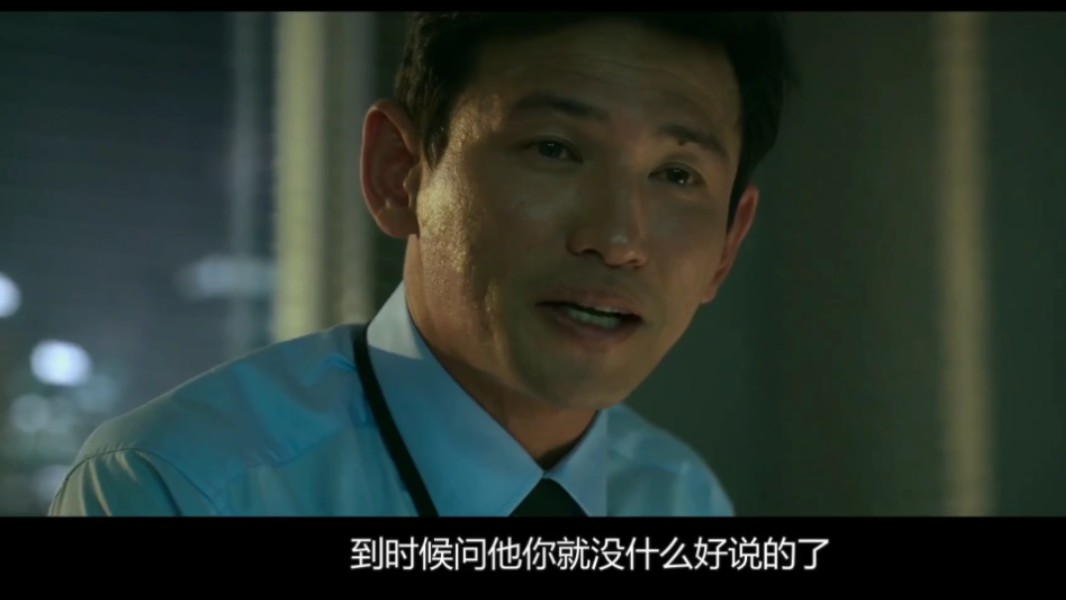 检察官外传【黄政民】