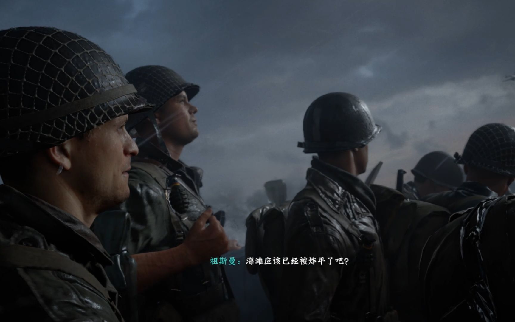 使命召唤14:二战时的诺曼底登陆有多惨烈,看看这被染红的海水就知道