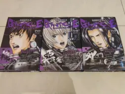 Télécharger la video: 王者归来–杀戮都市gantz E大黑球全彩色漫画zz全球独家上色