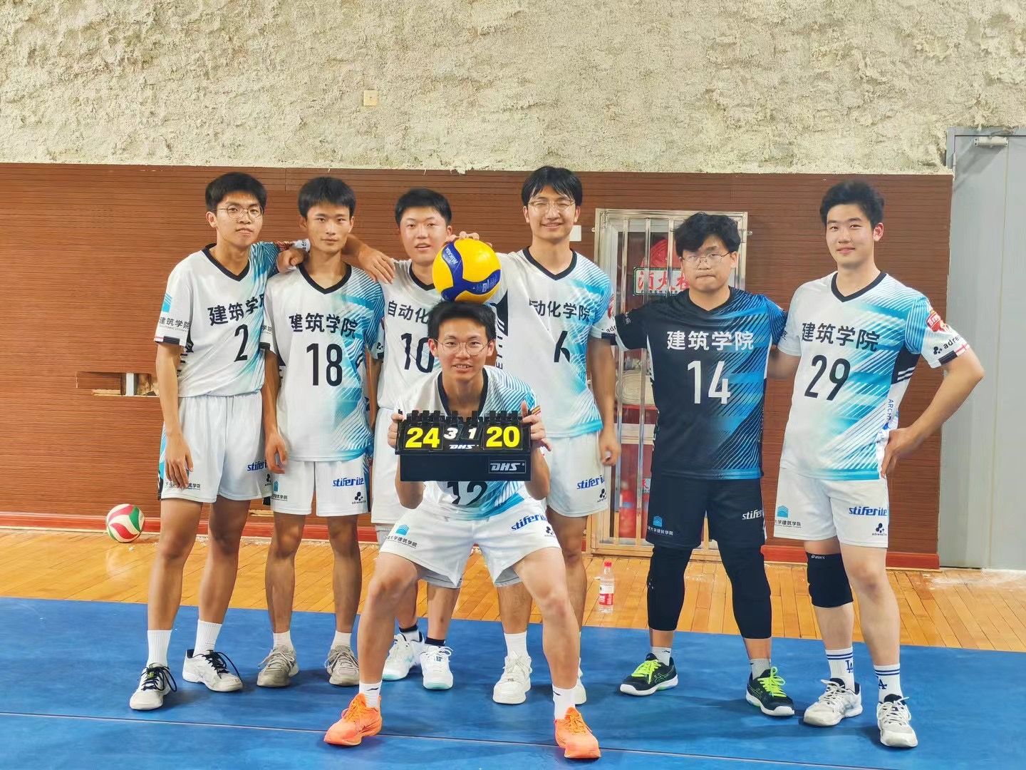 东南大学2024院系杯杯排球比赛-男排四强赛 建筑自动化vs能环