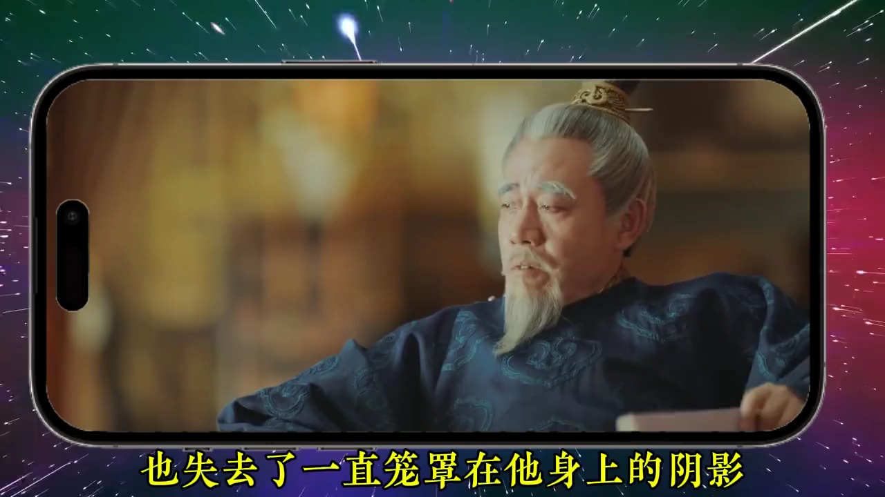 盘点历史十大太宗皇帝!哔哩哔哩bilibili