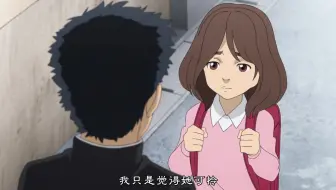 号称地狱少女最 致郁 的一集解说地狱少女之总有人会来 哔哩哔哩 Bilibili 号称地狱少女最 致郁 的一集解说地狱少女之总有人会来 哔哩哔哩 Bilibili