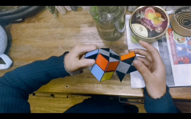 【10后阿婆主】24段魔尺小金鱼搭建