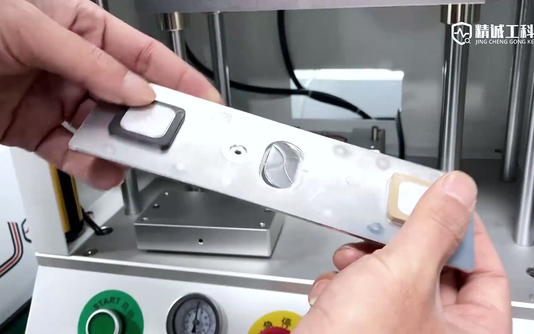 动力电池pack盖板爆破试验机,对电池防爆片进行爆破压力检测