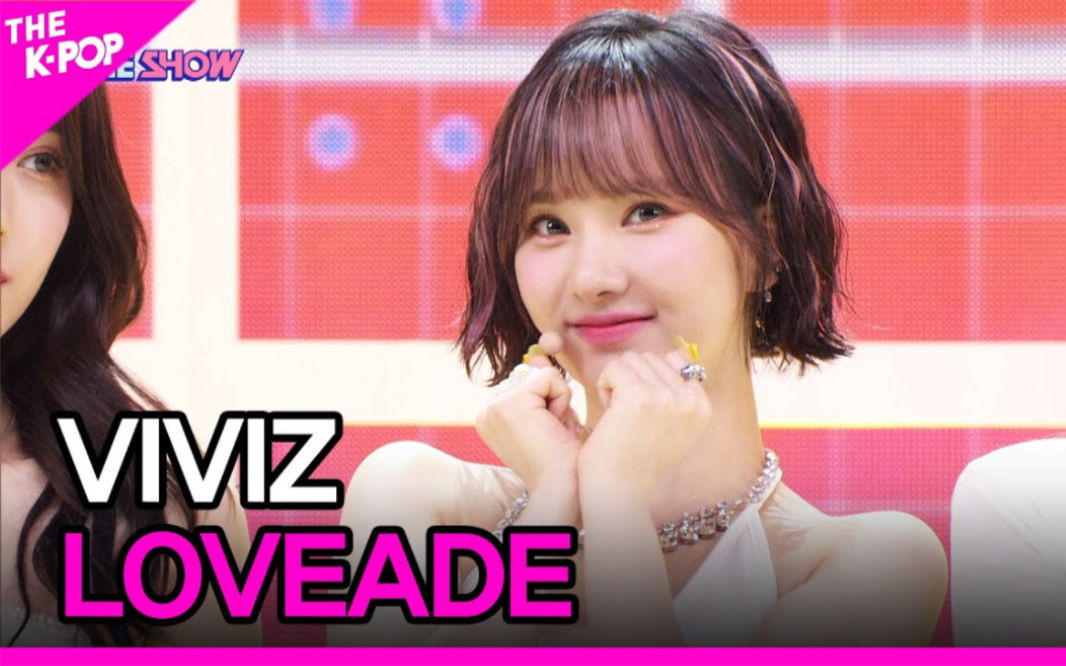 [图]【VIVIZ】220712《LOVEADE+Love Love Love》打歌舞台