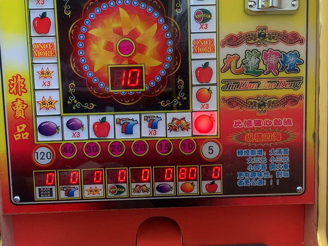 【水果森林老狗】第一支视频求三连!