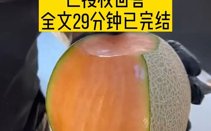 [图]高冷师傅领回一小师妹百般宠爱，我捡回一小奶狗师弟