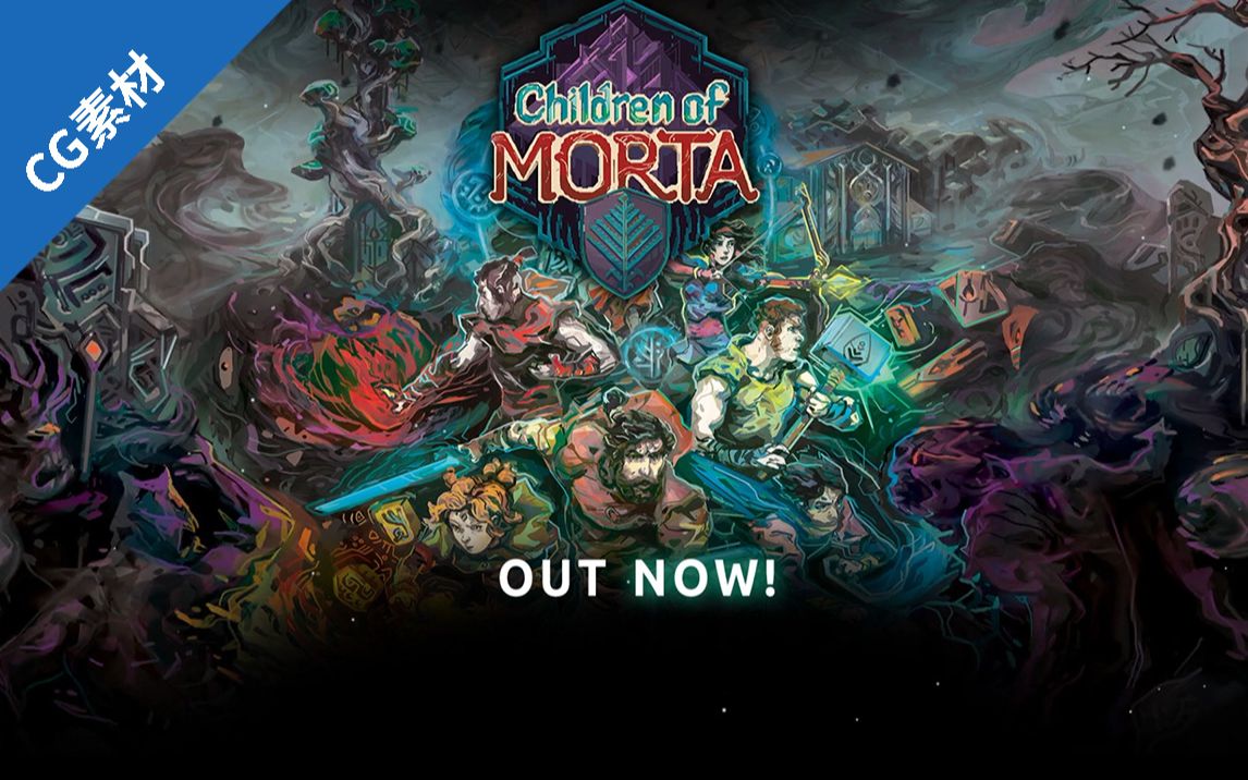 [图][ACT]莫塔之子{2019.10.15}Children of Morta+CG1更新2022.7.31(链接与标记说明见简介)