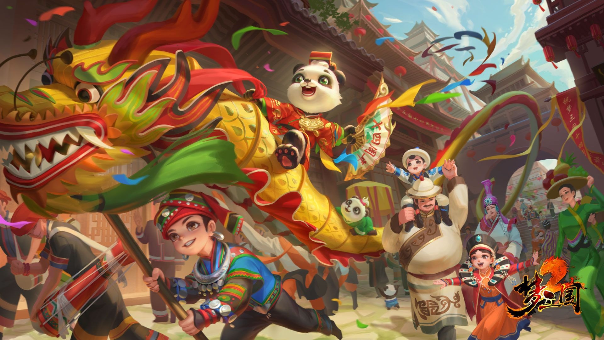 梦英雄合集一次看个够