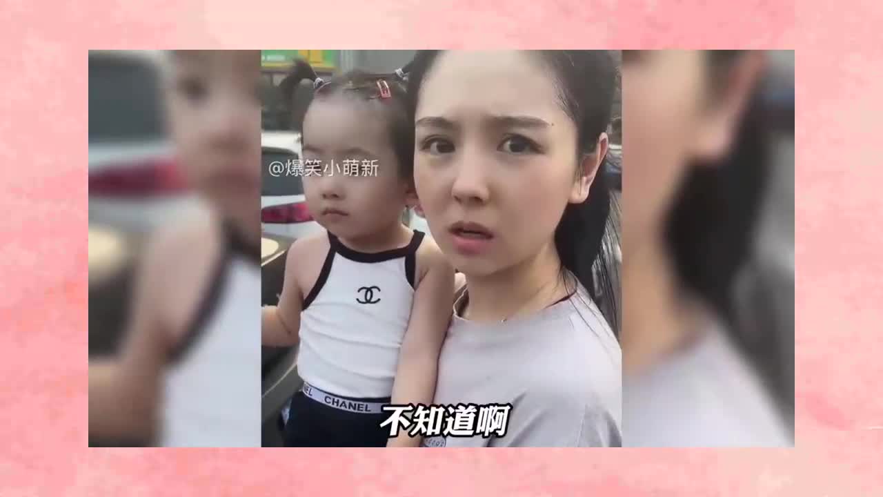 [图]盘点网络上别人家有趣媳妇，夫妻婚后的生活，不学会找乐趣怎么行(1)