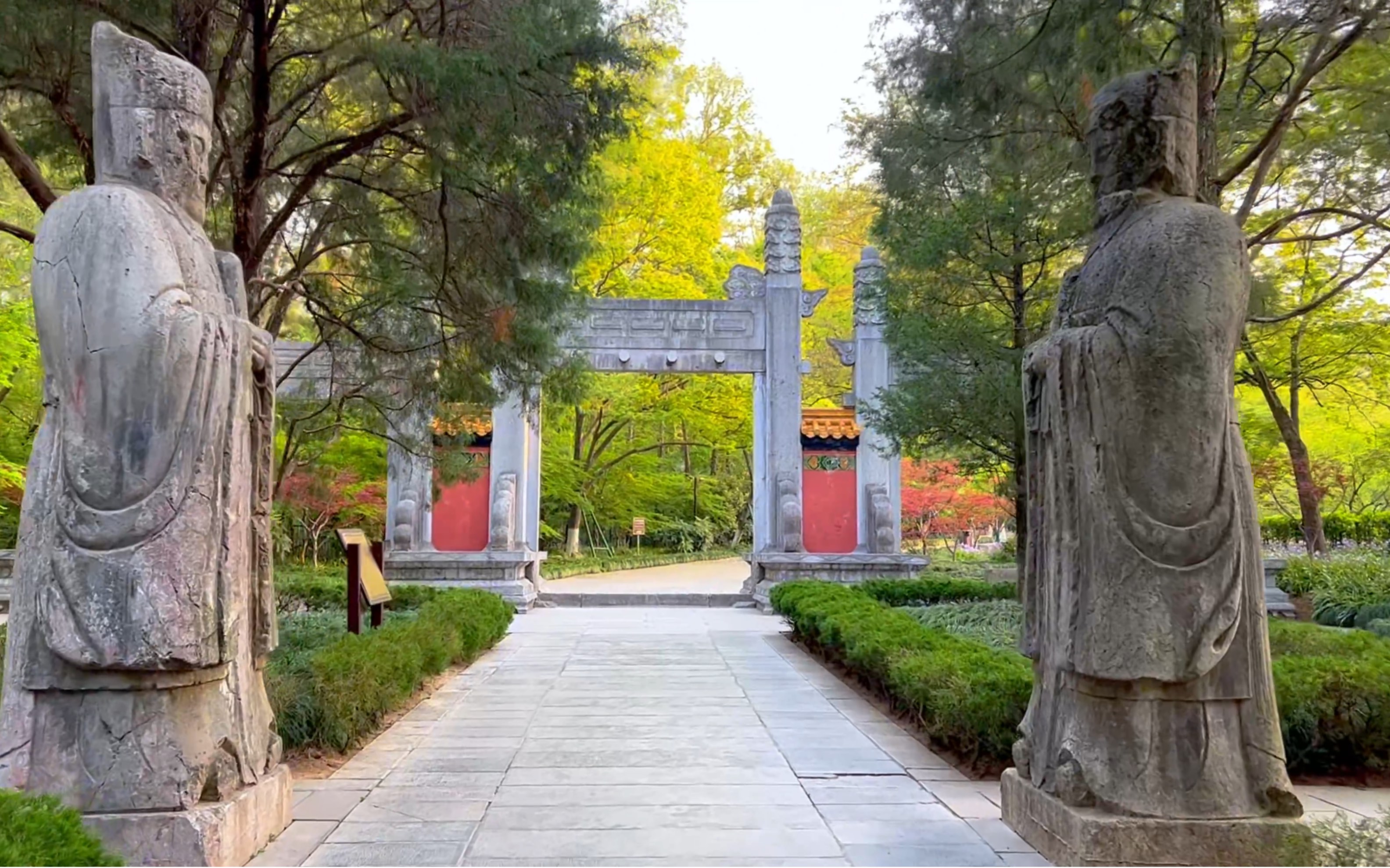 航拍金陵大历史(68)神道