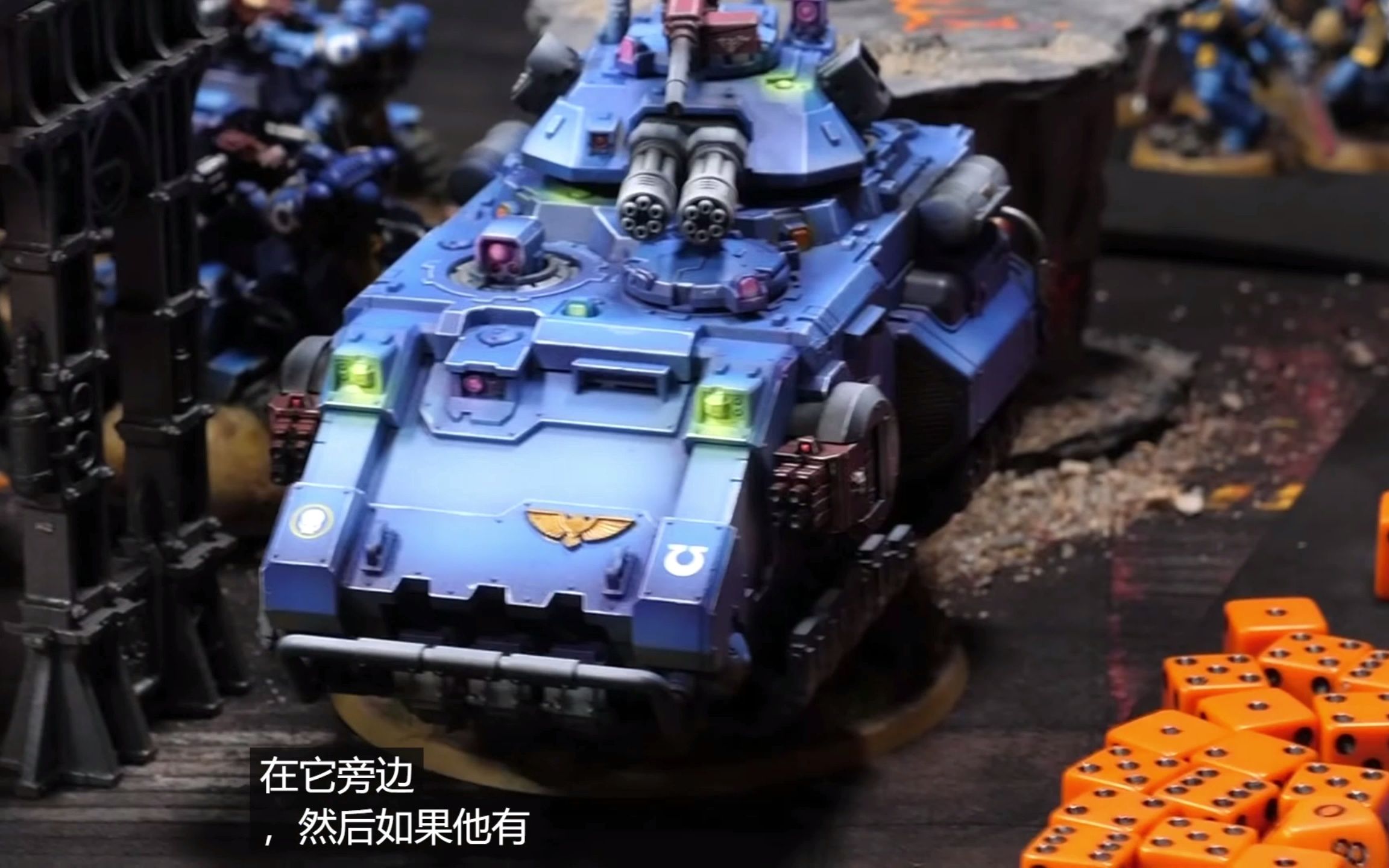 战锤40k 桌面对战 帝皇之子对极限战士_哔哩哔哩bilibili_战锤40K