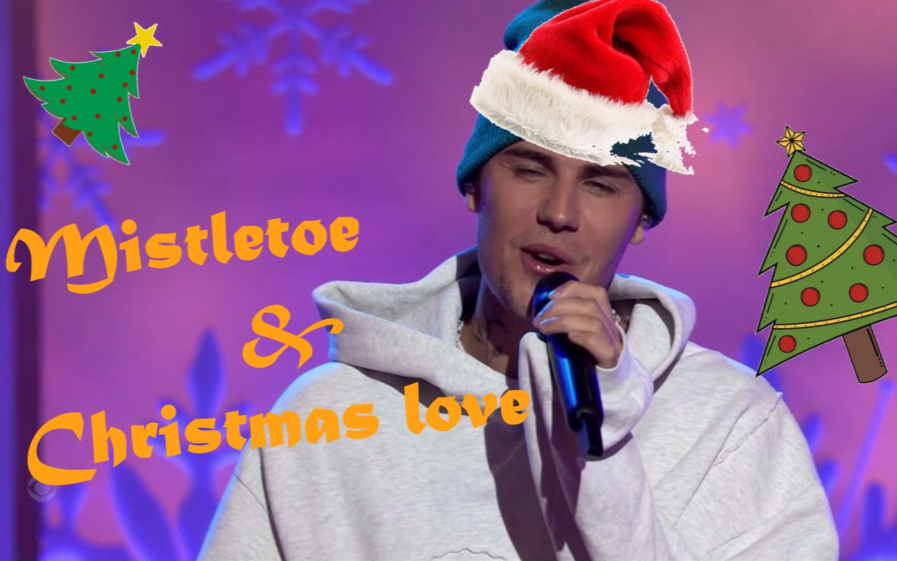 [图]【中英字幕】爷青回！比伯Justin Bieber最新LIVE现场表演圣诞专属热单Mistletoe&Christmas Love