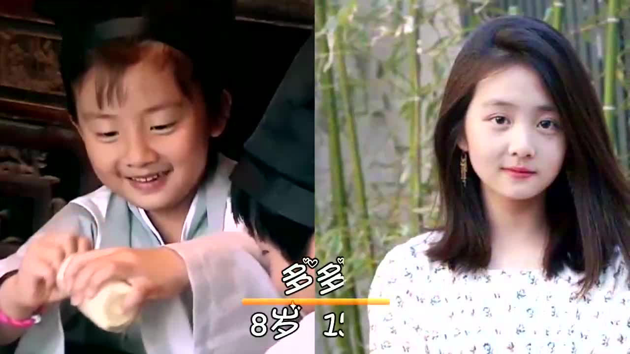 《爸爸去哪儿》萌娃今昔对比,阿拉蕾华丽蜕变,小山竹逆袭小仙女
