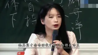 下载视频: “樱花树下站谁都美，我的爱给谁都热烈，不是你好是我好”