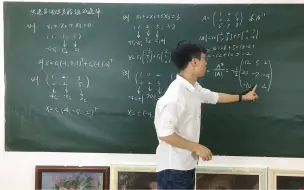 Video herunterladen: 如何快速写出线性方程组的通解以及三阶矩阵的逆