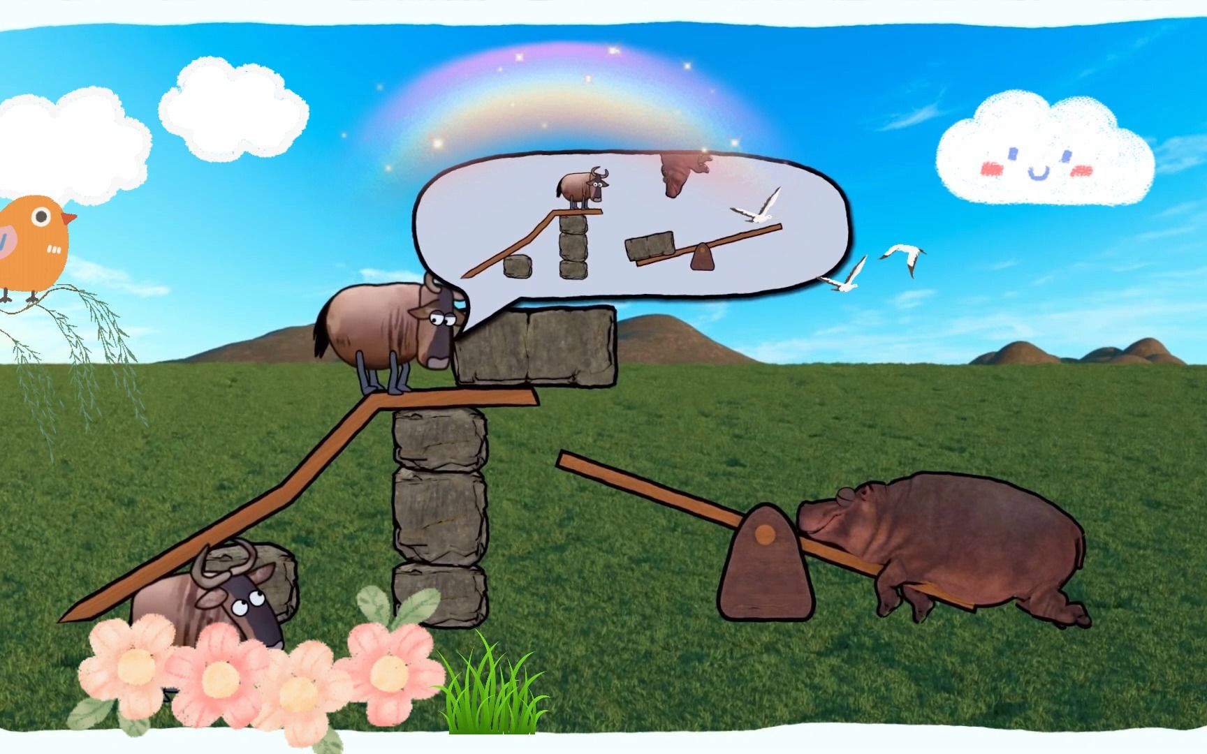 两只小牛玩跷跷板的故事