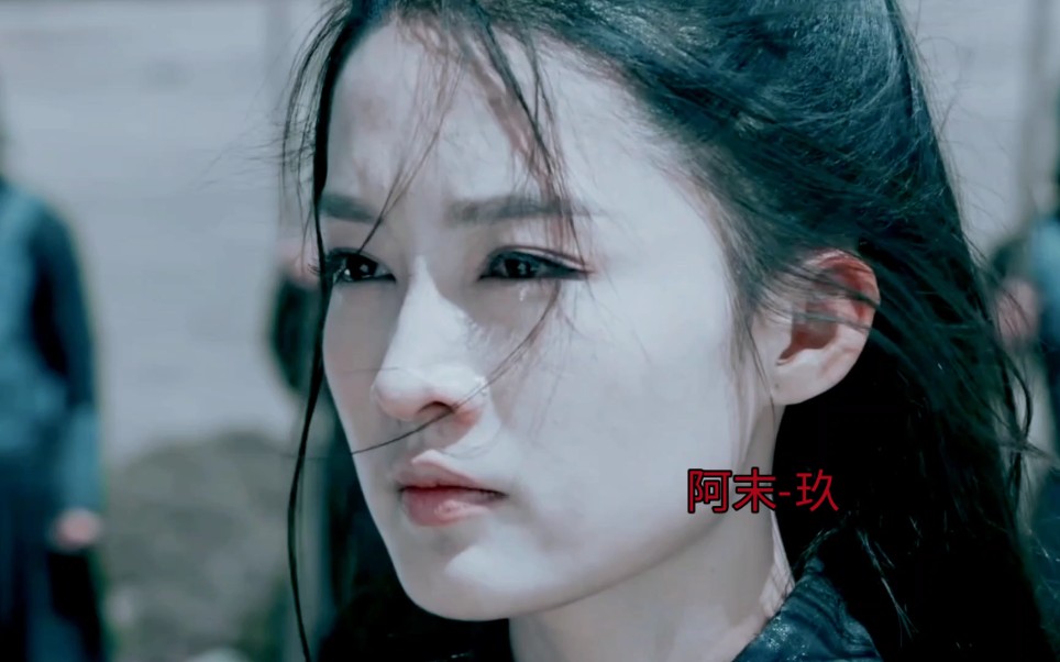 古装虐心剧情,哪一段虐到了你呢