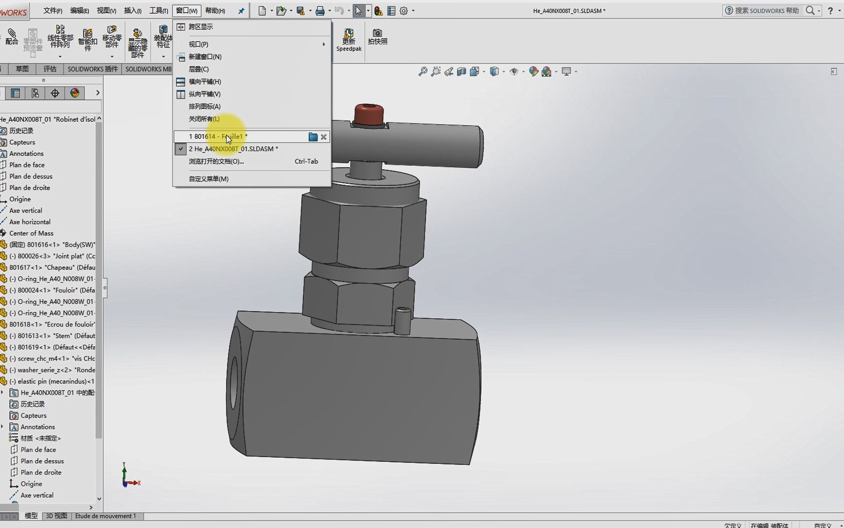 Solidworks装配体结构树可以重组,这样操作很方便哔哩哔哩bilibili