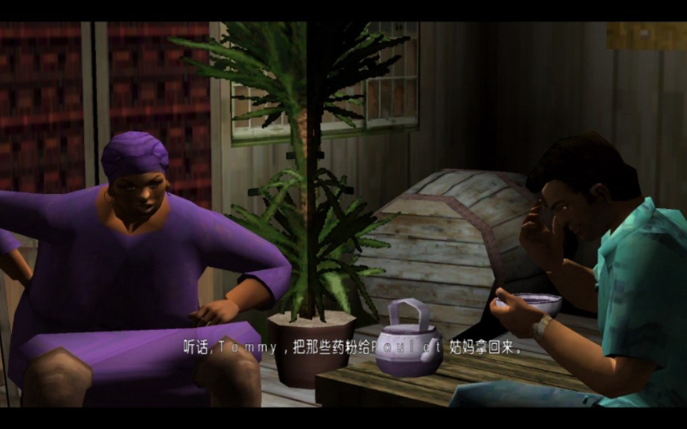 p14:古巴帮(上),小海地(全)