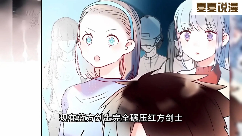 《成为萧河》中,萧河沈心迎来了一段美好的地下恋情!