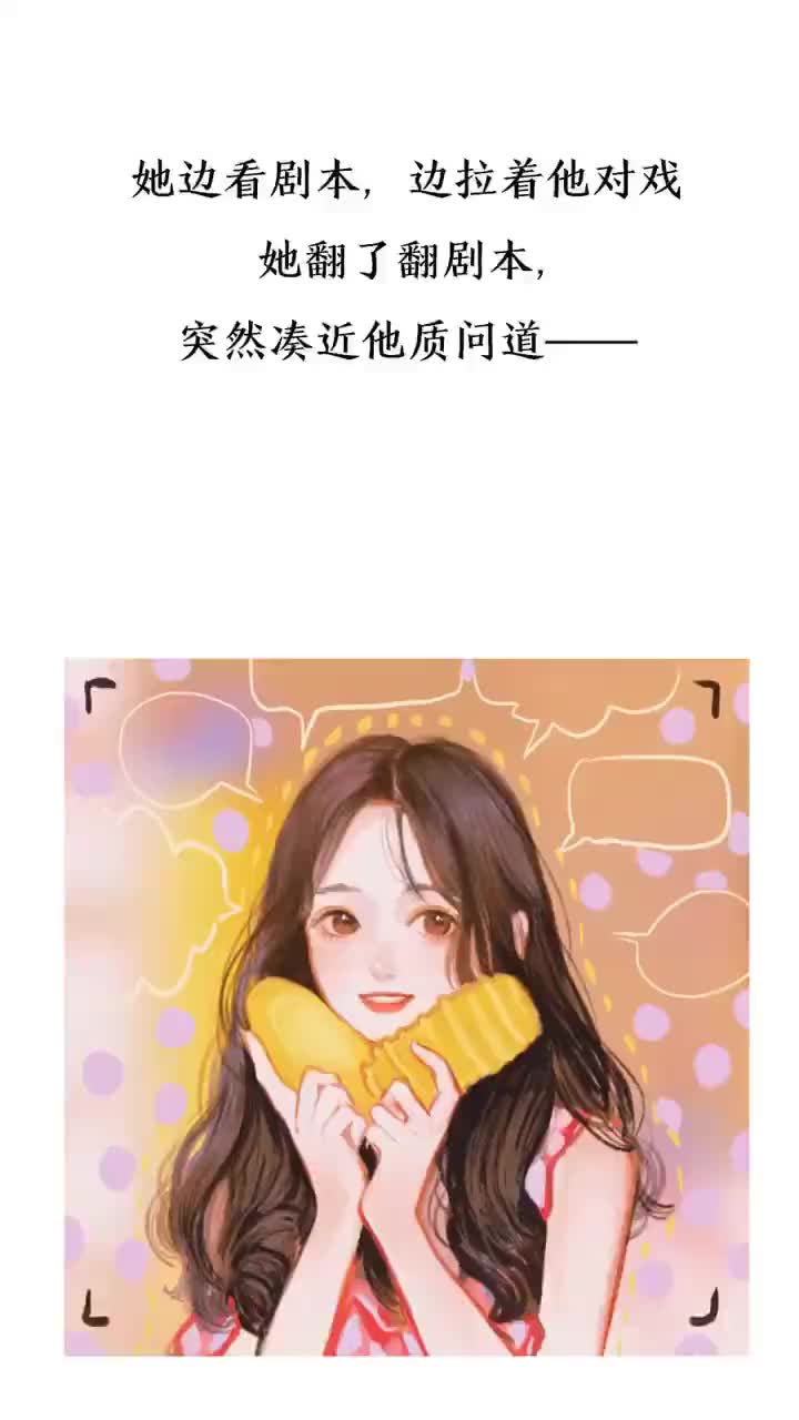 娱乐圈高质量甜文小说推荐哔哩哔哩bilibili