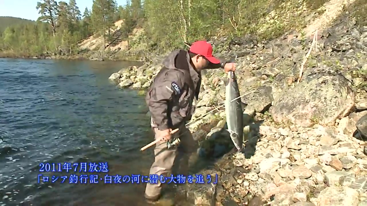 【OWNER鱼钩】#050 寒冷的北海道钓鱼之行 找寻在道东钏路川的樱鳟鱼【后篇】~日本北海道~哔哩哔哩bilibili