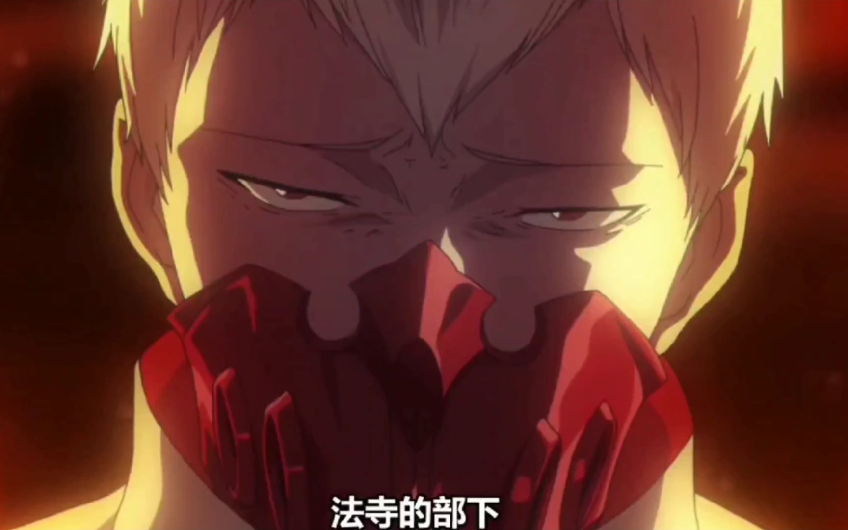 【东京喰种】多多良主要出场合集