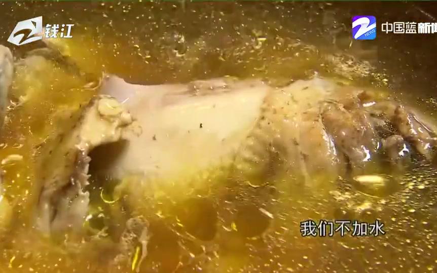 [图]【浙江名菜】20180927中华美食群英榜“味道约饭” 桐庐七里人家